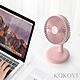 【KOKOYI 】2入組 北歐USB大風力靜音桌扇(靜音 小型風扇 露營風扇 手持風扇 桌上扇 USB電風扇) product thumbnail 9