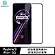 NILLKIN Realme 9 Pro+ 5G Amazing CP+PRO 防爆鋼化玻璃貼 product thumbnail 1