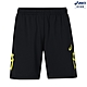 ASICS 亞瑟士 長版球褲 男女中性款  排球 下著 2053A139-006 product thumbnail 1