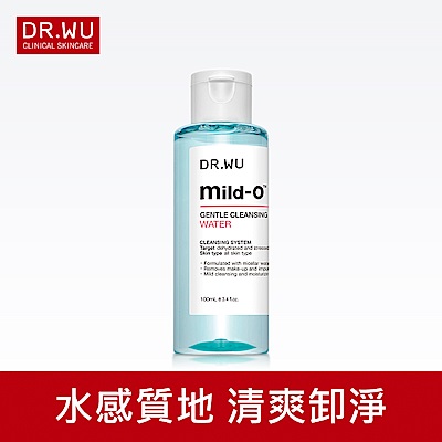 DR.WU溫和潔淨卸妝水100ML
