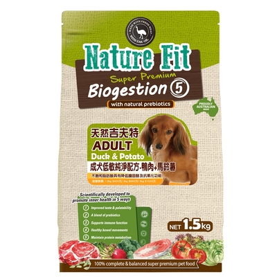 【NATURE FIT 吉夫特】成犬低敏純淨配方1.5KG(鴨肉+馬鈴薯)