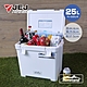 日本JEJ ASTAGE 日本製BASELAND系列 專業保溫保冷冰桶 25L product thumbnail 1