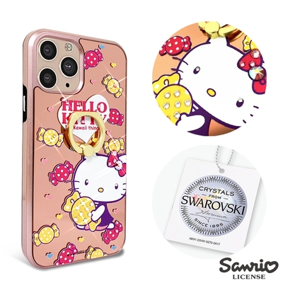 三麗鷗 Kitty iPhone 11 Pro 5.8吋施華彩鑽全包鏡面指環雙料手機殼-蜜糖凱蒂