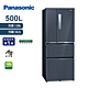 Panasonic國際牌 500L 無邊框鋼板系列四門電冰箱 皇家藍 NR-D501XV product thumbnail 1