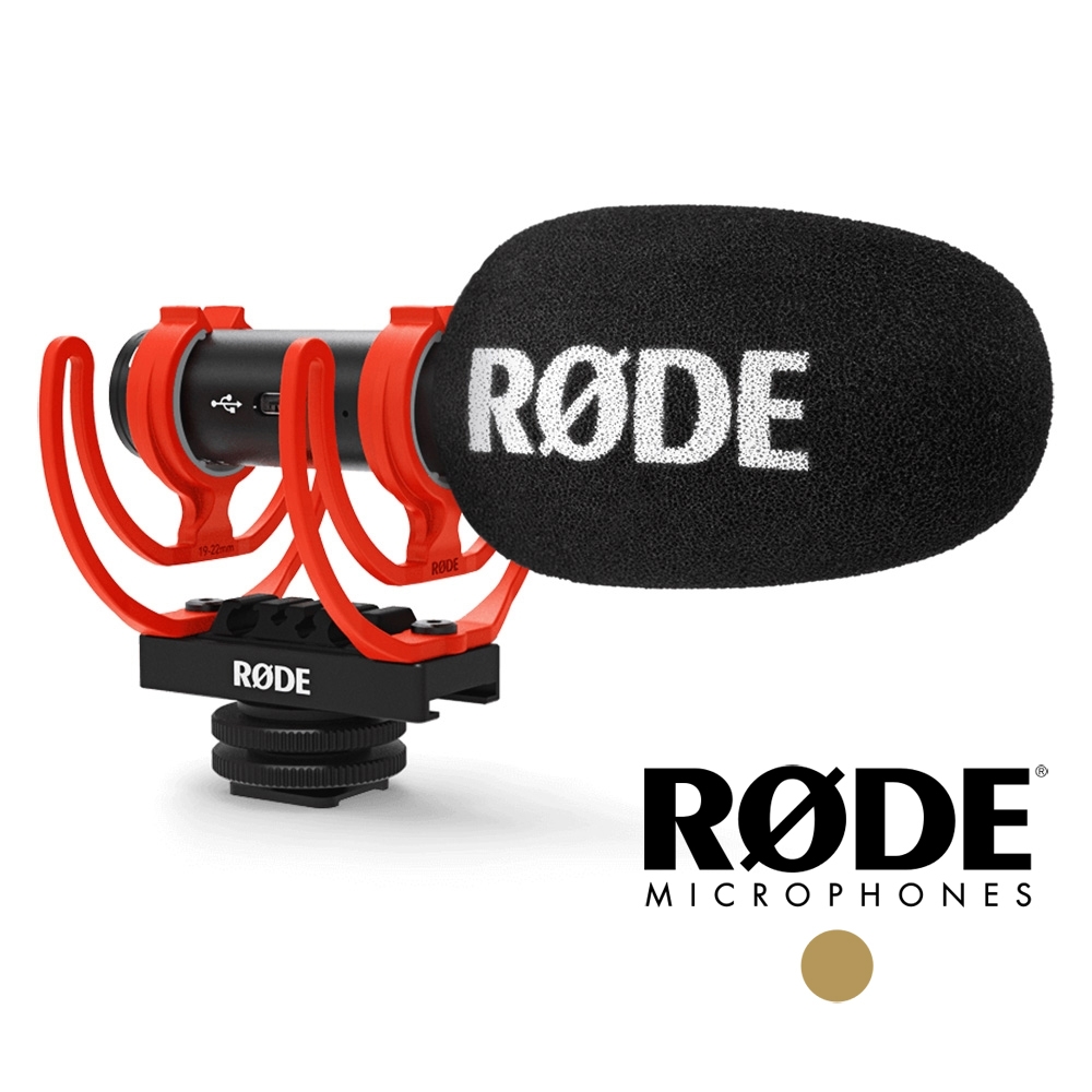 RODE 羅德 Video Mic GO II 輕型指向性麥克風 (公司貨) 超心型指向 RD VMGOII