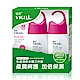 VIGILL 婦潔 私密清新水嫩3件組(日常150ml*2+滋潤嫩白45ml*1) product thumbnail 1