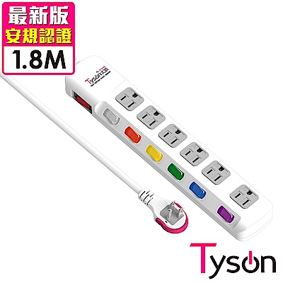 tyson太順電業 ts-376as 3孔7切6座延長線(拉環扁插)-1.8米