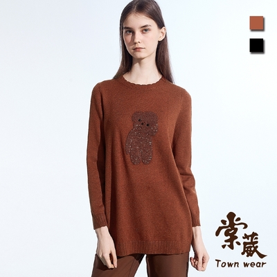 【TOWNWEAR棠葳】時尚十字亮片繡圖針織衫 2色(女上衣/女上著/長袖/素色/彈性)