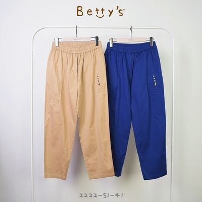 betty’s專櫃款　 鬆緊百搭直筒褲 (卡其色)