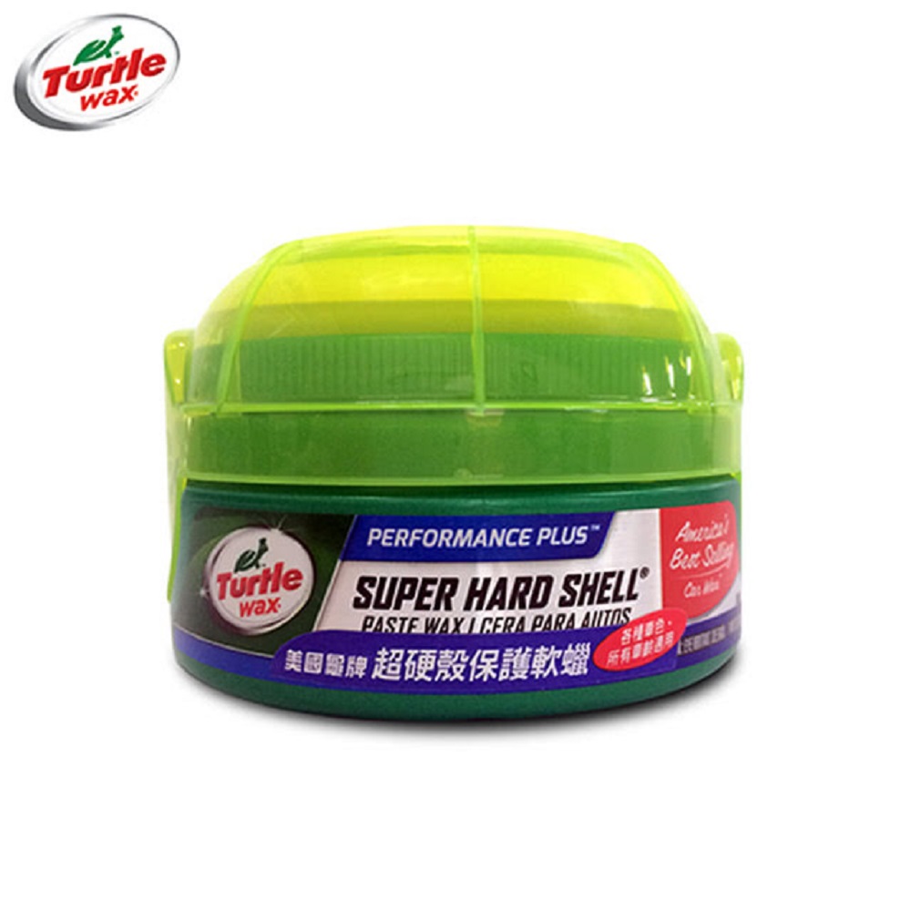 《Turtle Wax》美國龜牌 超硬殼保護軟蠟 汽車車用美容蠟 T222