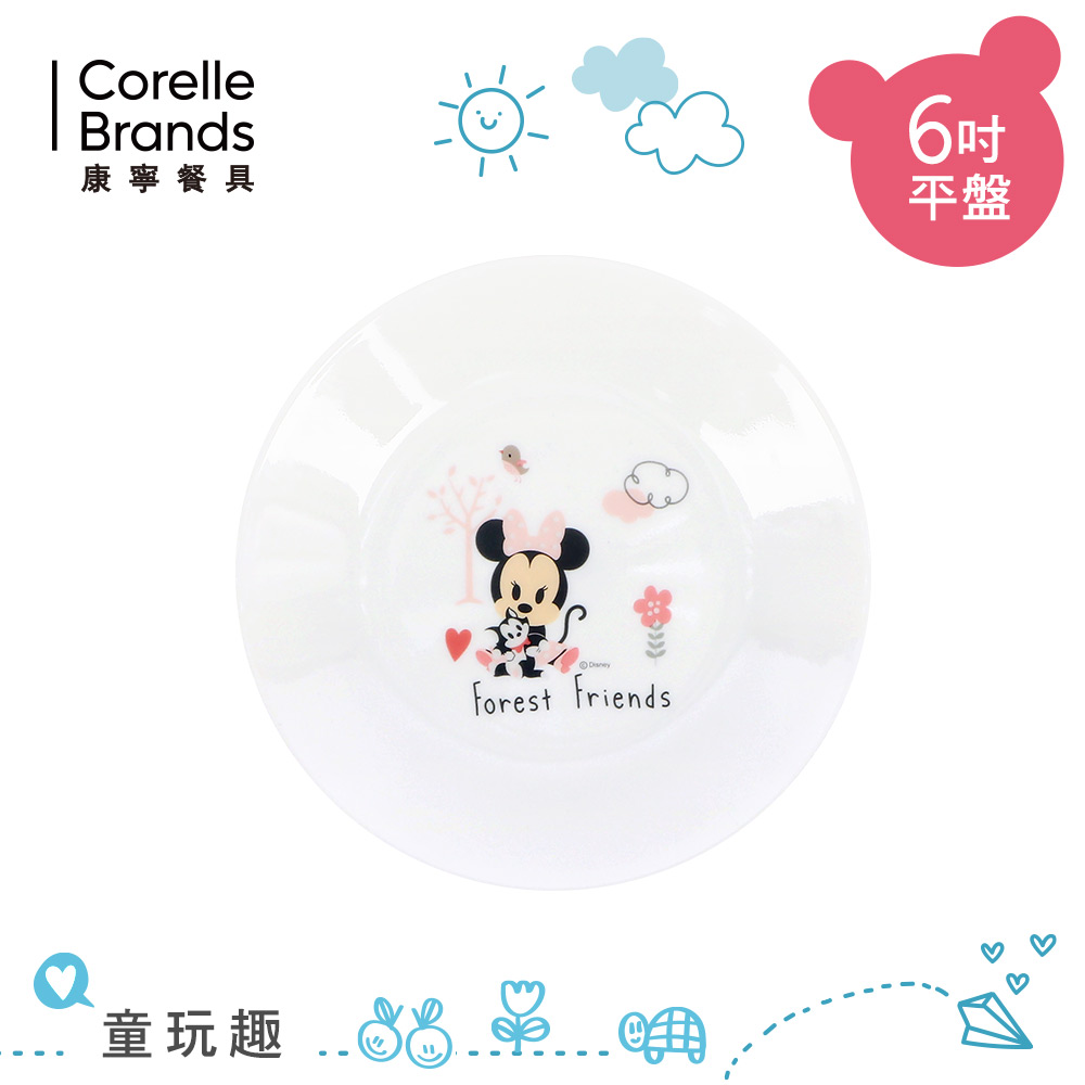 【美國康寧CORELLE】童玩趣6吋平盤-(米妮)