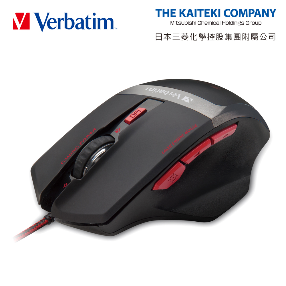 Verbatim威寶 VM2 征獵電競滑鼠四段切換七鍵式