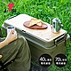 日本RISU TRUNK CARGO二代收納箱專用桌板-淺型40L/深型70L專用 product thumbnail 2