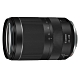 Canon RF 24-240mm F4-6.3 IS USM 變焦鏡頭(公司貨) product thumbnail 2