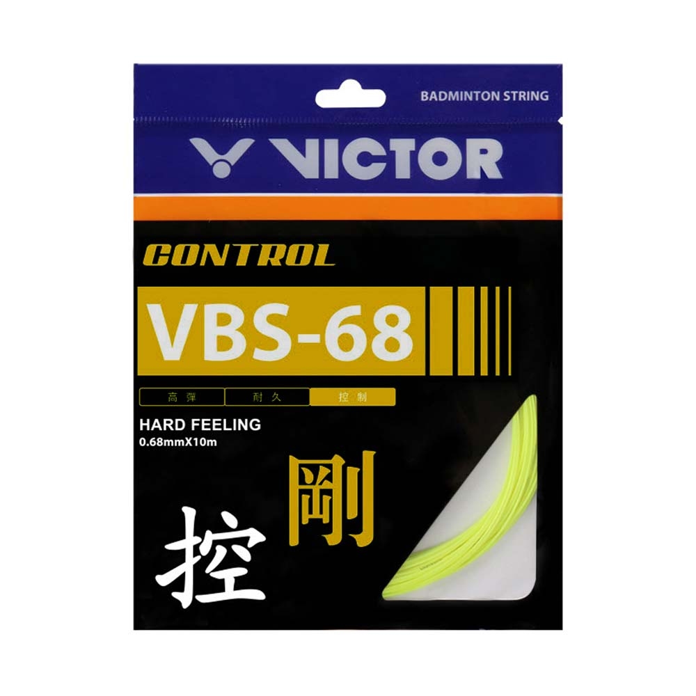 VICTOR 控制羽拍線-剛-盒-10入 日本製 羽毛球 勝利 VBS-68-E-10 SETS 螢光黃