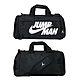 NIKE JORDAN 旅行袋-裝備袋 手提包 肩背包 飛人喬丹 JD2213025GS-001 黑白 product thumbnail 1