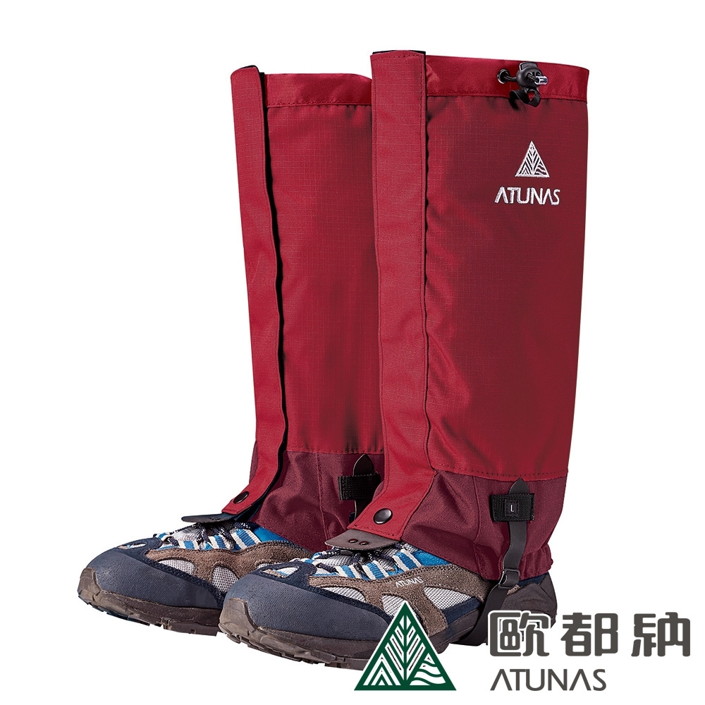 【ATUNAS 歐都納】防水防風綁腿A1ACBB14N紅/登山配件/耐磨抗汙/攜帶便利