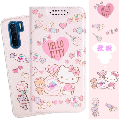 【Hello Kitty】OPPO A91 甜心系列彩繪可站立皮套(軟糖款)