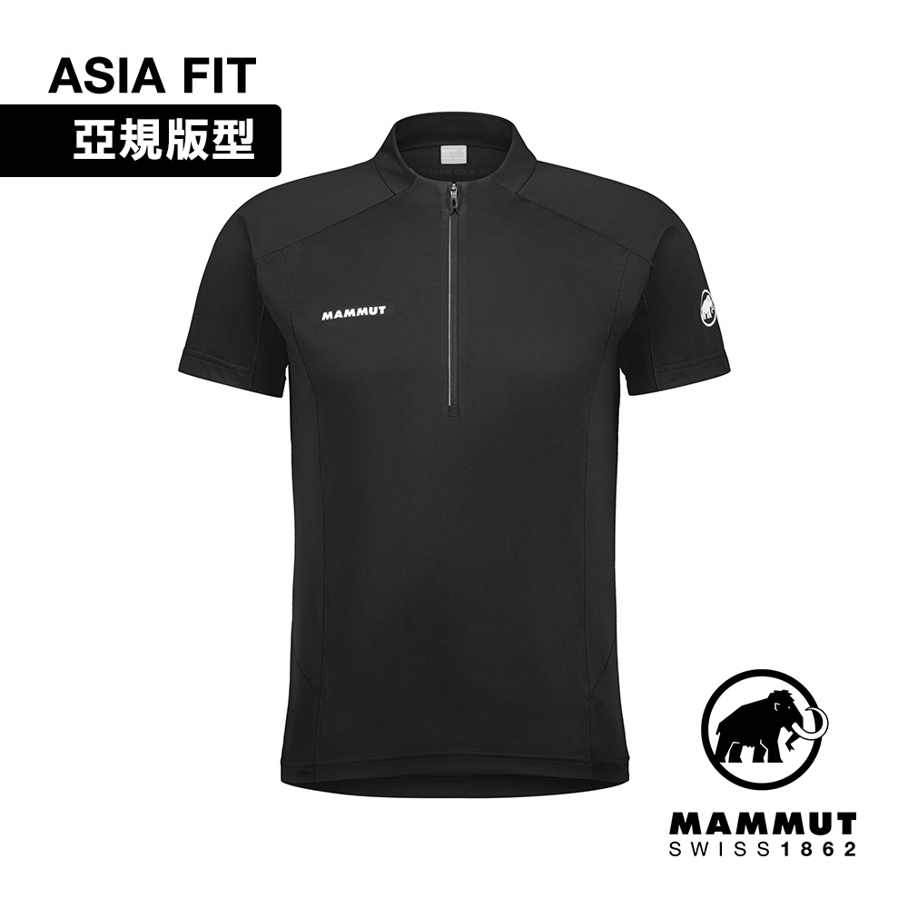 【Mammut長毛象】Aenergy FL Half Zip T-Shirt AF Men 抗菌半拉鍊短袖排汗衣 黑色 男款 #1017-04920