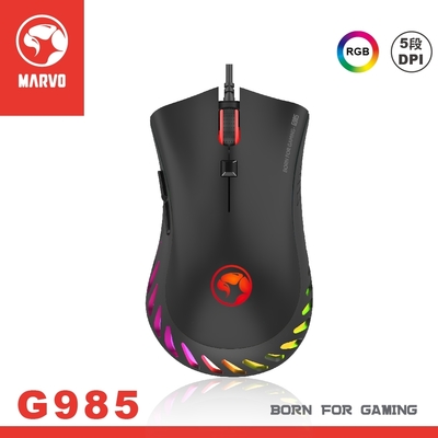 【MARVO】G985魔蠍RGB滑鼠7D100可編程3325