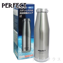 PERFECT 日式316真空保溫杯900ml