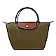 LONGCHAMP Le Pliage 短把摺疊水餃包(小/卡其綠) product thumbnail 1