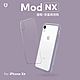 犀牛盾 iPhone XR Mod NX邊框背蓋兩用手機殼 product thumbnail 8