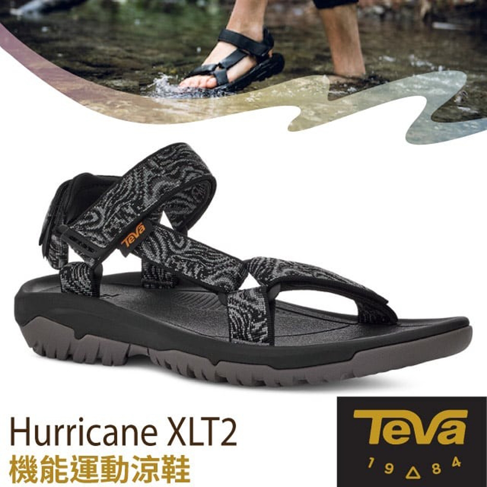 TEVA 抗菌 男 Hurricane XLT2 可調式 耐磨運動織帶涼鞋(含鞋袋).溯溪鞋_熔岩深灰