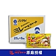 野村美樂nomura 買5送5箱購組-日本美樂圓餅乾系列 6袋入 (原廠唯一授權販售) product thumbnail 8