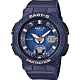 CASIO BABY-G 愛海洋 雙顯運動錶(BGA-250-2A2) product thumbnail 1