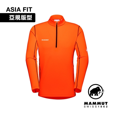 【Mammut】Aenergy ML Half Zip Pull AF Men 保暖立領半拉鍊長袖排汗衣 復刻橘 男款 #1016-01120