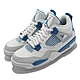 Nike 高爾夫球鞋 Jordan IV G 運動 男鞋 喬丹四代 軟釘 氣墊 避震 防水 球鞋 白 藍 CU9981-101 product thumbnail 1
