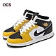 Nike 休閒鞋 Jordan 1 Mid Yellow Ochre GS 大童 女鞋 黃 黑 撞色 AJ1 DQ8423-701 product thumbnail 1