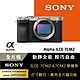 【Sony索尼】小型全片幅相機 ILCE-7CM2 (公司貨 保固18+6個月) product thumbnail 8