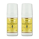 L’OCCITANE 歐舒丹 果漾馬鞭草體香劑 50ML x 2〈百貨公司貨〉 product thumbnail 1