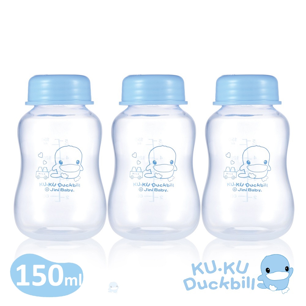 KUKU酷咕鴨 PP儲乳瓶150ml(3入)