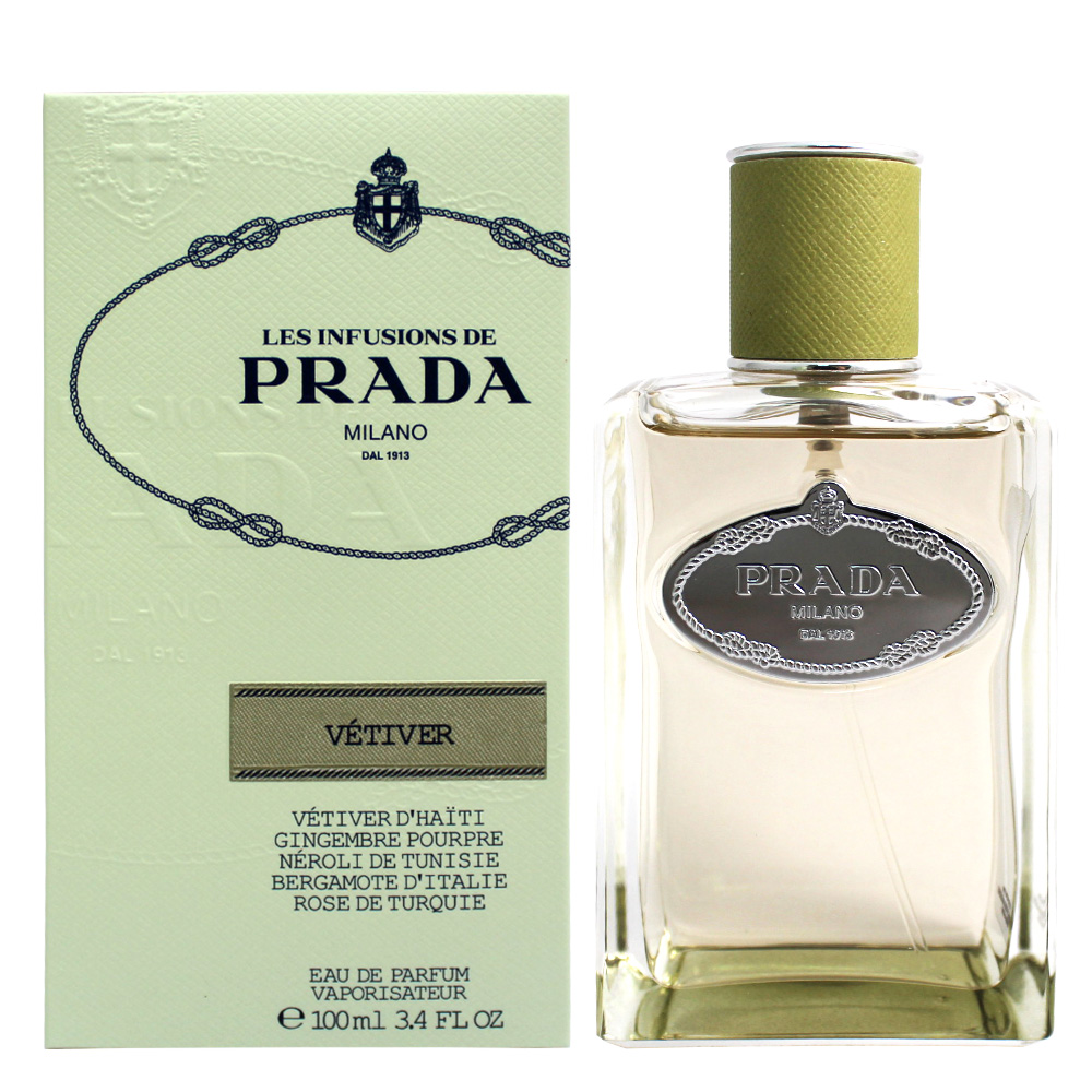 PRADA 香根草精粹女性淡香精100ml