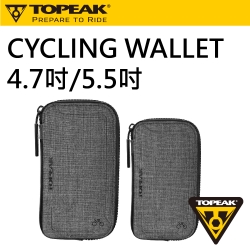 CYCLING WALLET 4.7吋/5.5吋