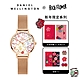 Daniel Wellington DW Petite Rich Flower 28mm 有錢花 玫瑰金編織錶-繽紛款(期間限定)DW00100723 product thumbnail 1