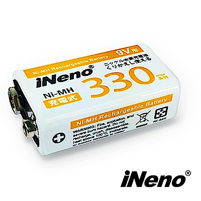 【iNeno】9V/330max鎳氫充電電池(1入)