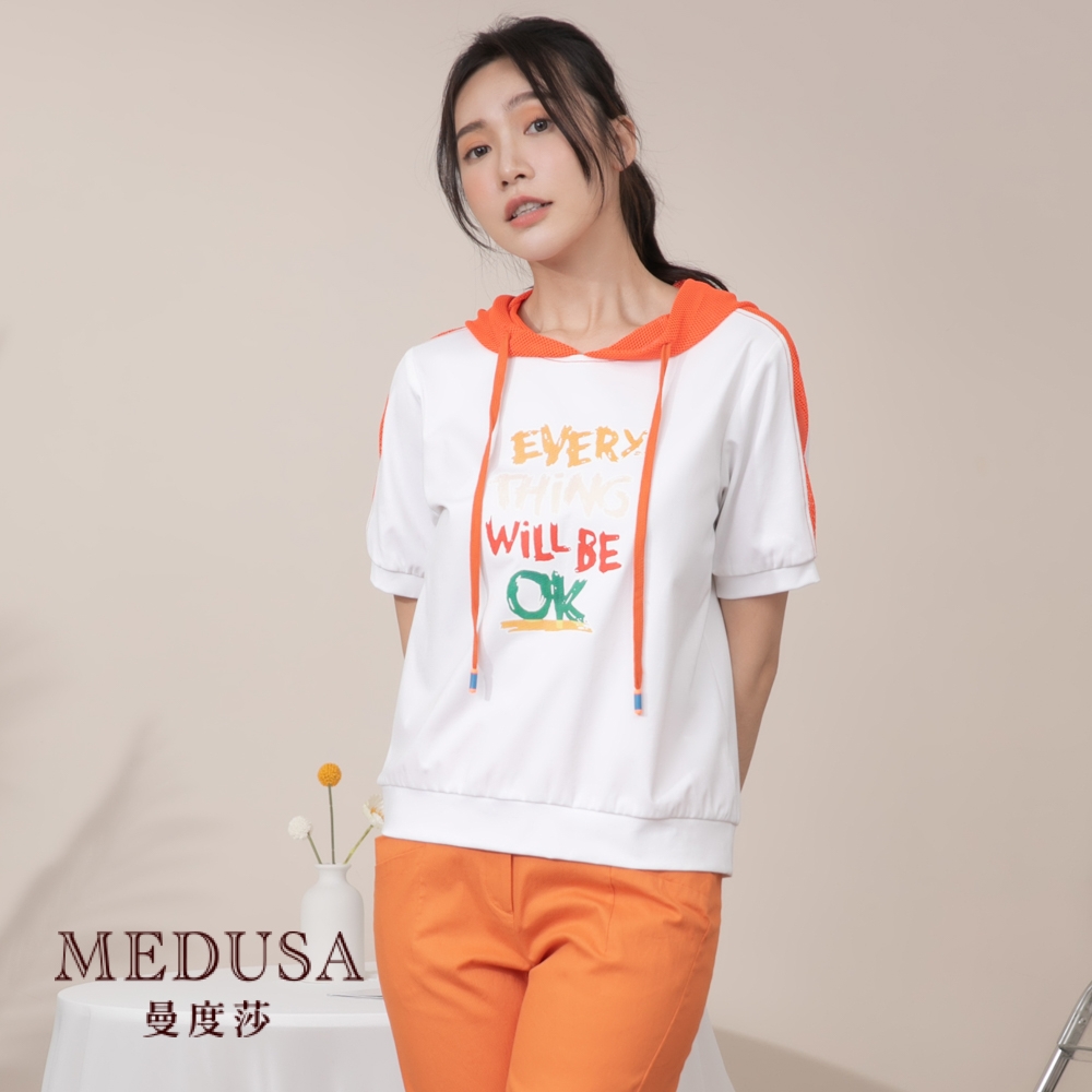 現貨【MEDUSA 曼度莎】亮橘網布拼接帽T（M-XL）｜女上衣 連帽上衣 運動風