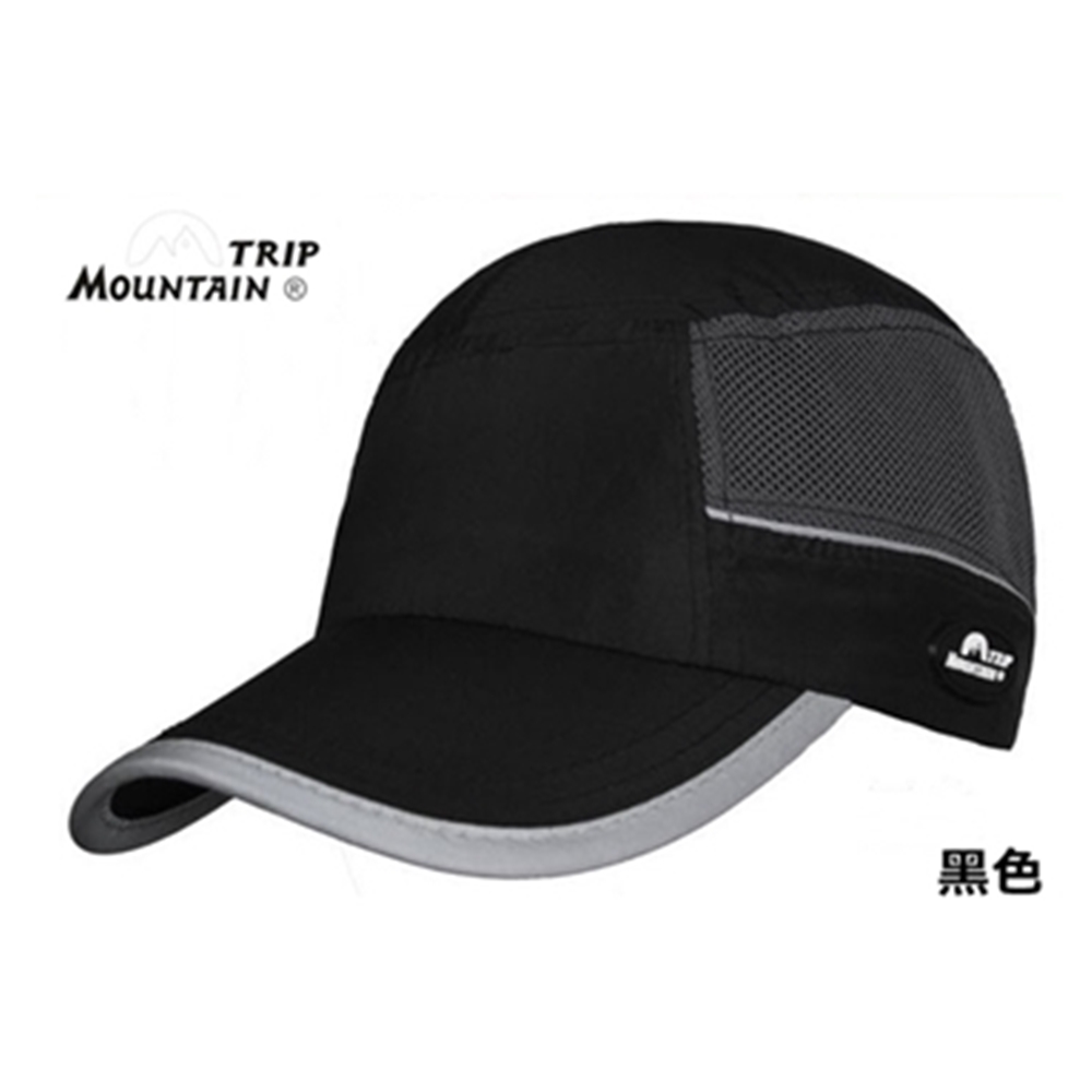 山行Mountain Trip 反光超輕透氣網眼鴨舌帽MC-299透氣網眼速乾UPF40+