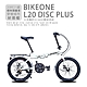 BIKEONE L20 DISC PLUS 20吋21速日本轉把SHIMANO變速系統碟煞摺疊車貨架版簡約設計風格穿梭城市好搭檔 product thumbnail 5