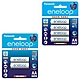 【Panasonic國際牌】eneloop 中階3號充電電池-六顆 product thumbnail 1