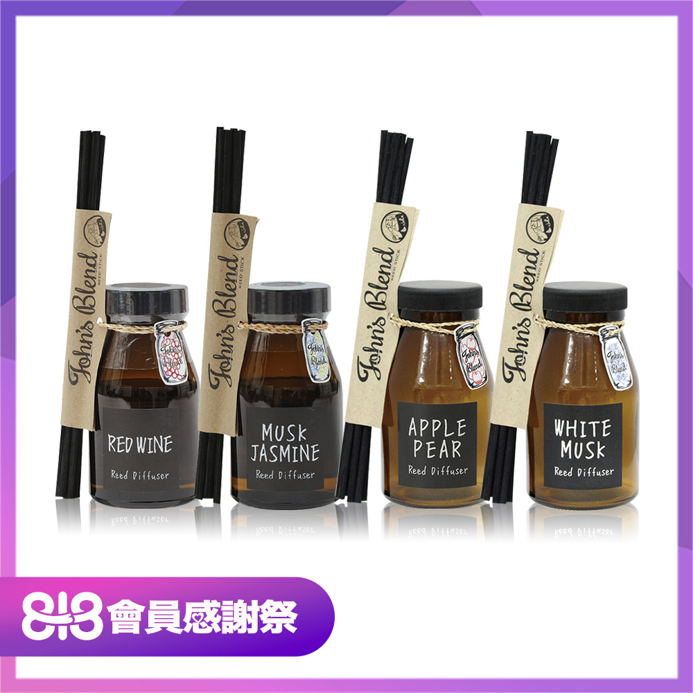 John’s Blend 室內香氛擴香瓶(白麝香/摩卡拿鐵/蘋果甜梨) product image 1