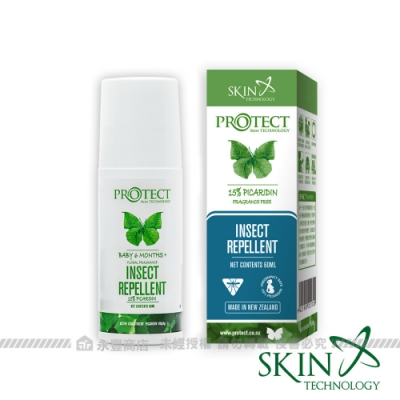 【紐西蘭 Skin Technology PROTECT】派卡瑞丁防蚊液-無味滾珠瓶