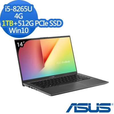 ASUS X412FA 14吋筆電 i5-8265U/4G/1TB+512G/Win10特