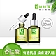 (抗痘控油2入組)Dr.Hsieh達特醫 20%杏仁酸深層煥膚精華30mlx2 product thumbnail 1