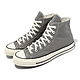 Converse 帆布鞋 Chuck 70 HI 灰 男鞋 女鞋 1970 黑標 三星 高筒 休閒鞋 A05584C product thumbnail 1