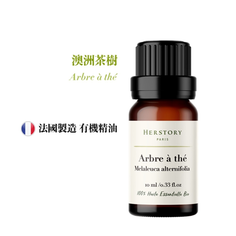 【HERSTORY】澳洲茶樹有機精油 - 10ml